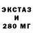 Кетамин VHQ DEKY