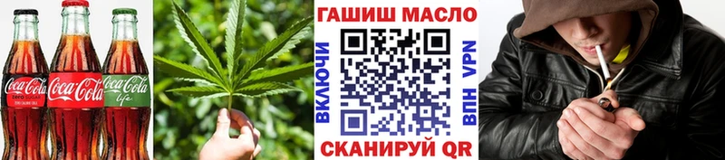 kraken рабочий сайт  купить  сайты  Ефремов  Canna-Cookies марихуана 