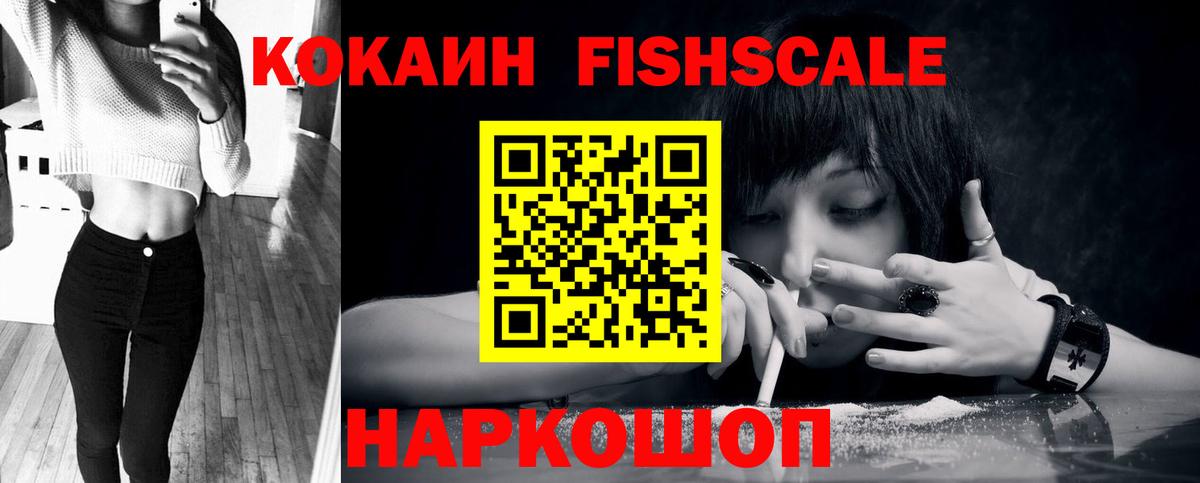 Альфа-ПВП  CBD масло  Экстази  Кокаин  MDMA  Вход с VPN  ГАШ  Ефремов  Бошки Шишки  МАРИХУАНА  Меф 