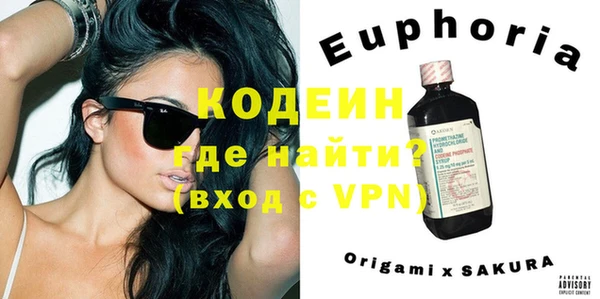 дживик Лагань