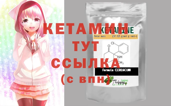 дурь Ладушкин