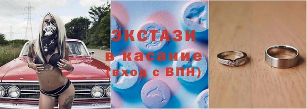 дживик Лагань