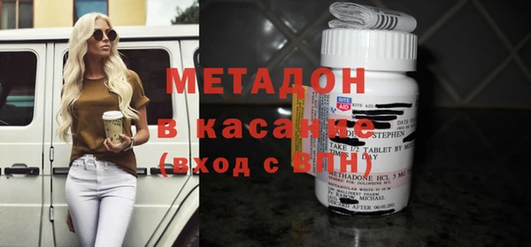 хмурый Лабытнанги