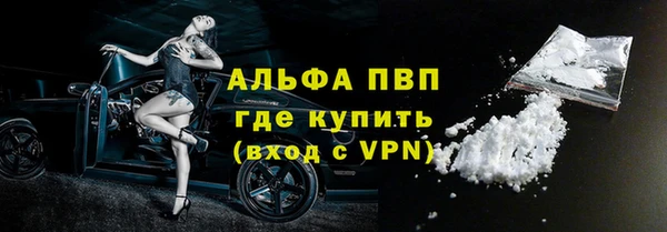 хмурый Лабытнанги