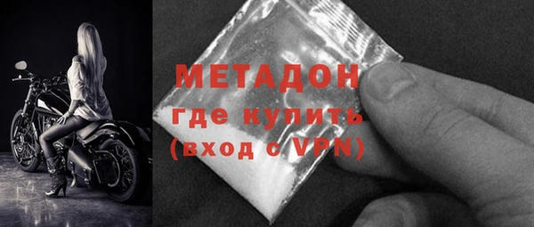 дживик Лагань