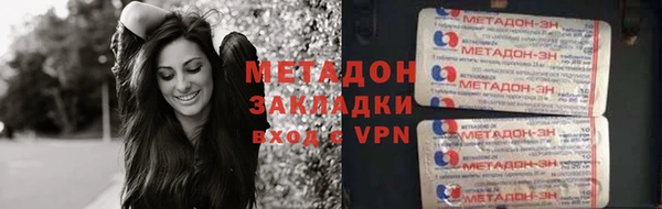 хмурый Лабытнанги