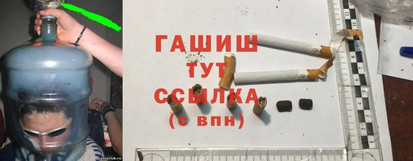 винт Лихославль