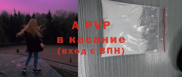 дурь Ладушкин