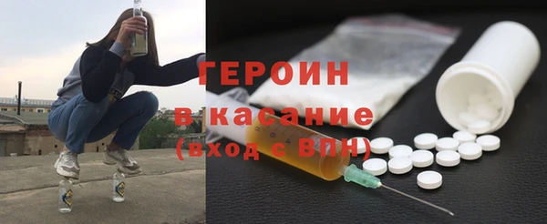 MDMA Premium VHQ Зеленодольск