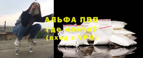 хмурый Лабытнанги
