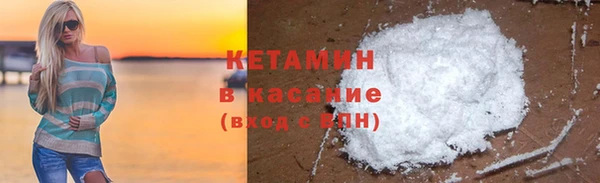 хмурый Лабытнанги