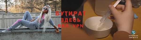 дурь Ладушкин