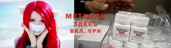 дурь Ладушкин