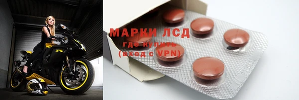 MDMA Premium VHQ Зеленодольск