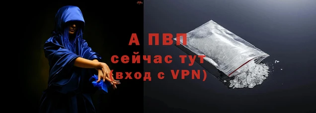 хмурый Лабытнанги