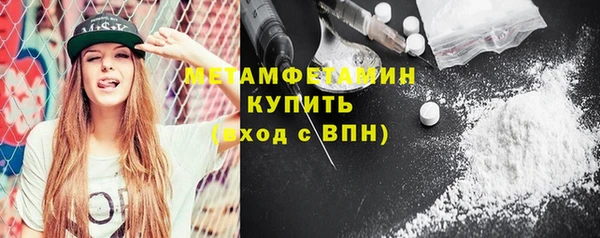 дживик Лагань