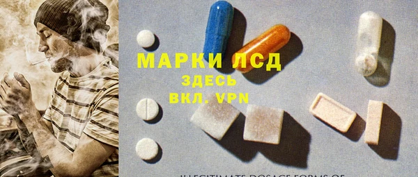 хмурый Лабытнанги