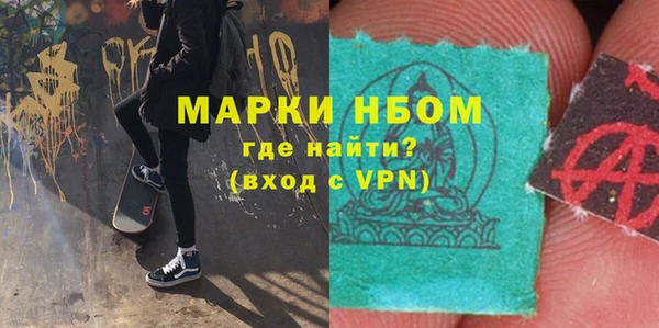 хмурый Лабытнанги