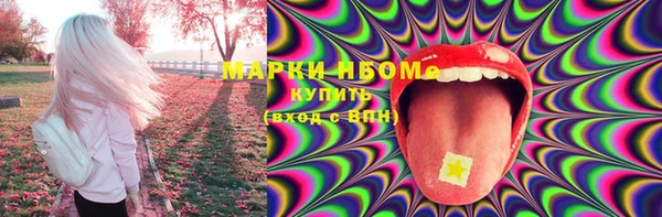 дживик Лагань
