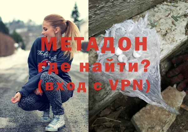 дурь Ладушкин