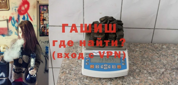 дурь Ладушкин