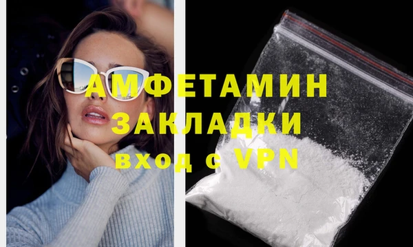 хмурый Лабытнанги