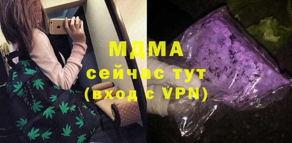 дурь Ладушкин
