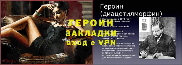 хмурый Лабытнанги