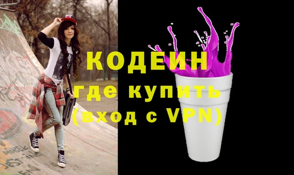 хмурый Лабытнанги