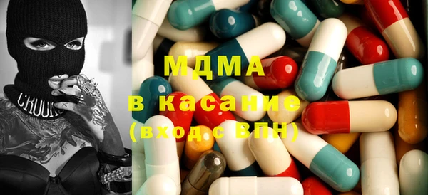 хмурый Лабытнанги