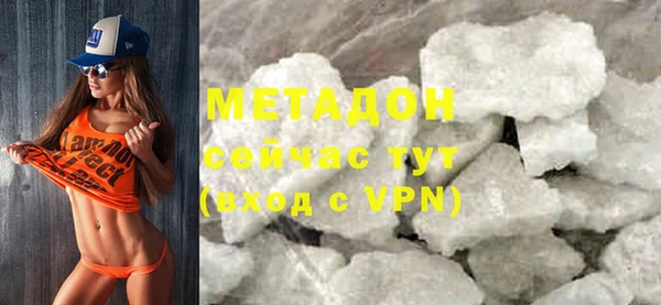 дживик Лагань
