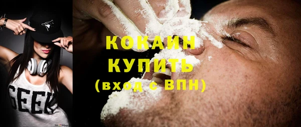 круглые Липки