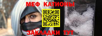 ГАЛЛЮЦИНОГЕННЫЕ ГРИБЫ Будённовск