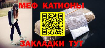 ГАЛЛЮЦИНОГЕННЫЕ ГРИБЫ Будённовск