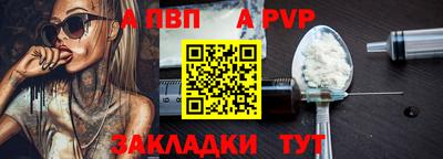 ECSTASY Абакан