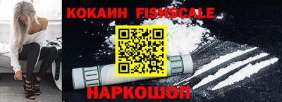 каннабис Волжский