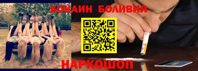 мефедрон мука Бузулук