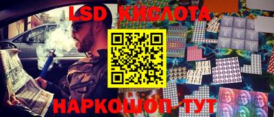 мефедрон мука Бузулук