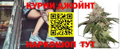 молекула духа Волгодонск
