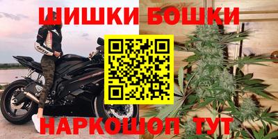 каннабис Волжский