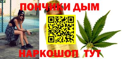 ГАЛЛЮЦИНОГЕННЫЕ ГРИБЫ Будённовск