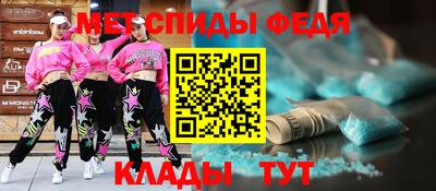 каннабис Волжский