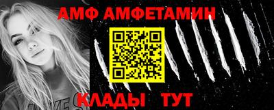 мефедрон мука Бузулук