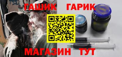 каннабис Волжский