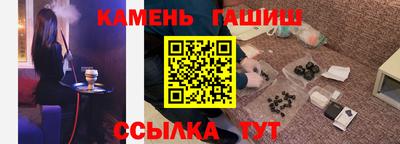 мефедрон мука Бузулук