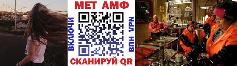 закладка  Ефремов  hydra как войти  Первитин винт 