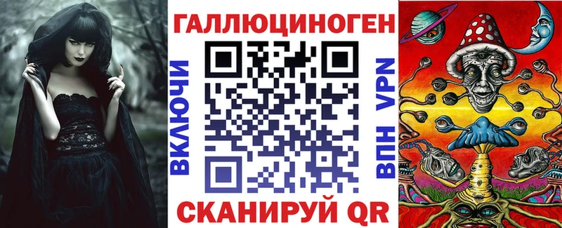 даркнет сайт  Ефремов  Псилоцибиновые грибы GOLDEN TEACHER 