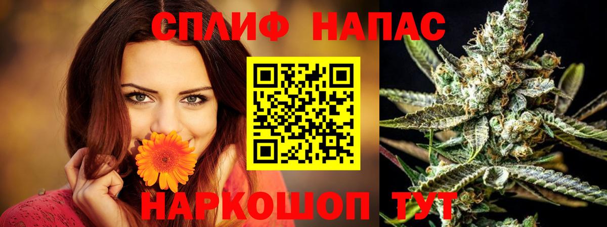 Шишки марихуана индика  Конопля гибрид  Марихуана Amnesia  Ефремов  Каннабис ГИДРОПОН 